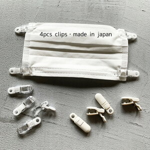 { ~j Nbv 4  XqNbv Ȃł}XN  }XN Ȃł }XN nhCh }`Nbv Ĉ }XN`F[ }XNXgbv Xgbv