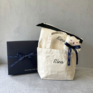 オーガニック ラトル おむつの人気商品 通販 価格比較 価格 Com オーガニック ラトル おむつの人気商品 通販 価格比較 価格 Com