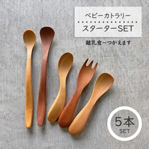 VRؐyX^[^[SETE5{zԂ Xv[ xr[tH[N ؐ tB[fBO ɂɂXv[ ɂɂtH[N Jg[ H oYj VR ؐJg[ t@[