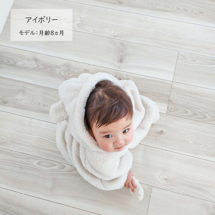 楽天市場 定価6 210円 ポンチョ アラン編み靴下box 出産祝い 日本製ギフト 男の子 女の子 出産祝 ポンチョ 靴下 ハイソックス 赤ちゃん ベビー お祝い クフウ ギフト クリスマス Baby Gift Box Kufuu Kufuu 楽天市場 定価6 210円 ポンチョ アラン編み靴下box 出産祝い 日本製ギフト 男の子 女の子 出産祝 ポンチョ 靴下 ハイソックス 赤ちゃん ベビー お祝い クフウ ギフト クリスマス Baby Gift Box Kufuu Kufuu