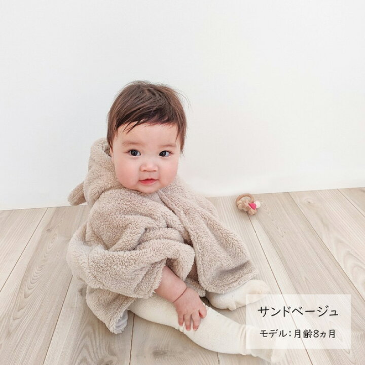 楽天市場 定価6 060円 ポンチョ 靴下box 出産祝い 日本製ギフト 男の子 女の子 出産祝 ポンチョ 靴下 ハイソックス 赤ちゃん ベビー お祝い クフウ ギフト クリスマス Baby Gift Box Kufuu Kufuu