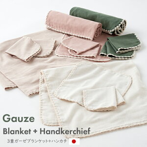 {gvK[[ ZbgyuPbg { nJ`2z 悯 K[[Pbg K[[nJ`   Ăh~ K[[uPbg 100% Rbg xr[p  