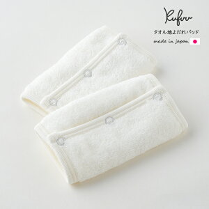 yAEgbgi 700z悾pbhy zCg ^Inz { n 悾Jo[ GS ӂӂ ĂɂȂ 悾zƂ ₷Vv /`ChV[g