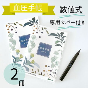 蒠 B6 l  32y[W 蒠 v L^  ʉ@ a@ B6TCY   NǗ 蒠 蒠 NtE kufuu