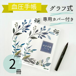 蒠 B6 Ot  32y[W 蒠 v L^  ʉ@ a@ B6TCY   NǗ 蒠 蒠 NtE kufuu