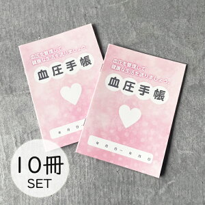 蒠 sN n[g 10Zbg Ot l  L^ 32y[W 蒠 v  ʉ@ a@ A6   NǗ  ̏d  NtE Kufuu