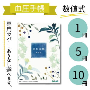 蒠 B6 l  32y[W 蒠 v L^  ʉ@ a@ B6TCY   NǗ 蒠 蒠 NtE kufuu