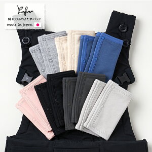 悾pbh o[Vu { Rbg  100 Vv ĂɂȂ 悾Jo[ ₷ xgJo[ TbLOpbh GS xr[r xr[J[ TCxbN