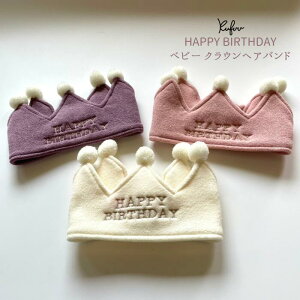 xr[ o[Xf[ NE wAoh HAPPY BIRTHDAY O hJ  _炩pC { oYj Mtg n[to[Xf[ oYj v[g xr[ ̎q j̎q hJ