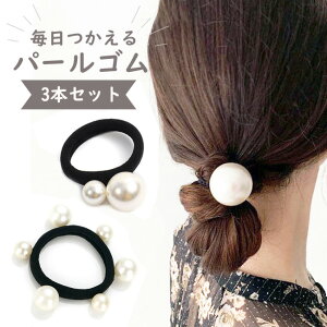 SALE AEgbg880~ wAS p[ 3{Zbg 3  lۂ ς l p[  wAANZ p[S   p[eB[ w Ǝ  ANZ wAAN