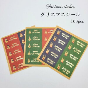 NX}X V[ 100posy`zT^N[X giJC Ⴞ c[ NX}X V[ Ntg XebJ[ bsOpi V[ Merry Christmas Stickers g Kufuu NtE