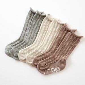 xr[ \bNX nC\bNX 3Zbg Iׂ Pi { P[u҂ 9-12cm 12-15cm n Eɂ EȂ xr[ C tH[} Knock Knock ݃J[ NtE Kufuu ̎q j̎q M