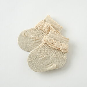 V ӂӂ t C I[KjbN Rbg 100% 7-9 cm { n Ԃ xr[ Zj[ \bNX 킢 xr[ ̎q j̎q H~ g t  H ~ ėp [΍ 