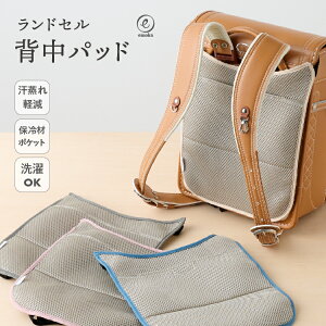 hZp wpbh w hZ bV NbV MǑ΍ ΍ ۗ|Pbgt hZ ANZT[ ʋC bN ɂ w ̎q j̎q Vv