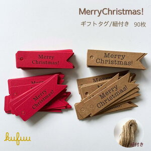 ^O ג^y Merry Christmas 90 Rt [NX}X zNtg 䎆 bsOpiMtg x y[p[^OԂ v[g Mtg NX}X