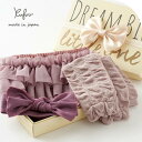 出産祝い 女の子 3段 チュール ブルマ & コットン リブ セット 日本製 BOX入り 靴下8cm - 11cm 赤ちゃん ヘアクリップ…