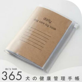 enone エノネ 愛犬手帳 犬 健康手帳 母子手帳【手帳＆カバーSET】管理手帳 いぬ 記録 日記 365日 ケアブック A6サイズ 日本製ドッグフード 犬手帳 日記 診察券 保険証 お薬手帳 カバー お薬手帳ケース 診察券カバー 収納 医療証 予防接種 A6 ワクチン クフウ Kufuu