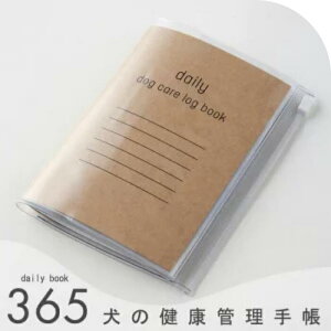 enone Gml 蒠  N蒠 q蒠y蒠Jo[SETzǗ蒠  L^ L 365 PAubN A6TCY {hbOt[h 蒠 L f@ ی 蒠 Jo[ 蒠