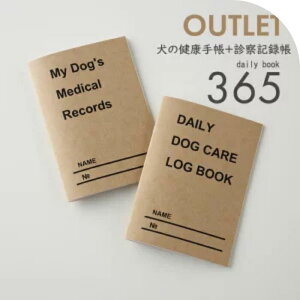 yAEgbg ēׂȂ z N蒠 { f@L^ 2Zbg ̌NǗ蒠 q蒠 L^ L 365 q蒠 PAubN f@ q 蒠 Jo[ 蒠P[X Ï 