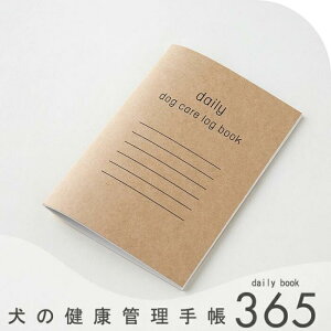 enone Gml 蒠  N蒠 q蒠ytBm[g 1zǗ蒠  L^ L 365 q蒠 PAubN A6TCY {hbOt[h 蒠 L f@ ی 蒠 