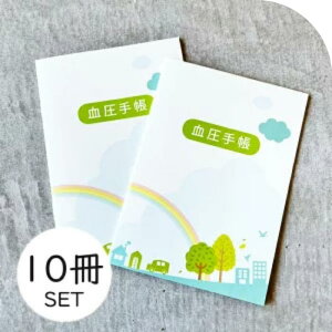 蒠y X̕iE10Zbg z l  30T S32y[W 蒠 v L^  ʉ@ a@ A6TCY   NǗ 񂱂m[g A6TCY 蒠 