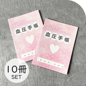 蒠 sN n[g 10Zbg Ot l  L^ 32y[W 蒠 v  ʉ@ a@ A6   NǗ  ̏d  NtE Kufuu