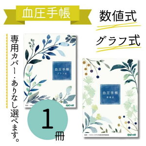 蒠 B6 l Ot  32y[W 蒠 v L^  ʉ@ a@ B6TCY   NǗ 蒠 蒠 NtE kufuu