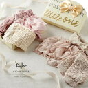 ベビー ギフト ギフトBOX ブロックレッグウォーマー & チュールブルマ BOX リトルワンボックス 出産祝い ラッピング …