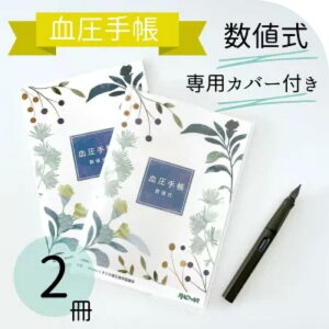 蒠 B6 l  32y[W 蒠 v L^  ʉ@ a@ B6TCY   NǗ 蒠 蒠 NtE kufuu