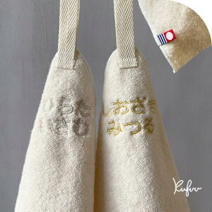   [v^Iy  EEPi1 z25x25cm 100y[vH{hJz nh^I [vtnh^I Rt ^I Ђt ^I Vv O ۈ牀 