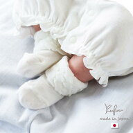 セレモニー ソックス 新生児 オフホワイト 折り返し フリル 日本製 7-9cm 無地 靴下 お披露目 ベビー 赤…