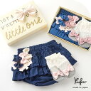日本製 出産祝い【7ozデニム&リボン靴下BOX】 出産準備 リトルワンボックス 出産祝い 女の子 ラッピング ブルマスカー…