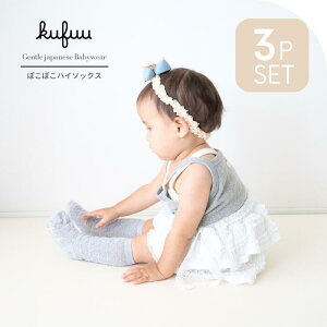 }} xr[ \bNX nC\bNX 3Zbg C { ۂۂ _炩 2g 9-12cm n mbNmbN Ԃ q xr[ q oYj j Mtg NtE Kufuu 