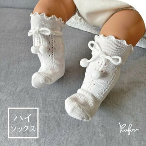 { ||~[ nC\bNXEPi V n \bNX 7-9cm {{ || ~[ ҂ Eɂ EȂ ƂȂ xr[\bNX C  Ԃ މ@ I