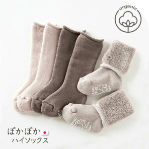 xr[ \bNXy  ۂۂ nC\bNX 9-11cmzEɂ I[KjbNRbg { C xr[C C ₦ƂC g  |J|J H~p h C 