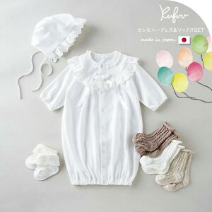 Kufuu { y 31523 + ܂ԂtC + P[u\bNX 6_SETzZj[ hXXqCSET 100j̎q ̎q Vv 2way c[EFCI[ xr[hX 2WAYI[ y{