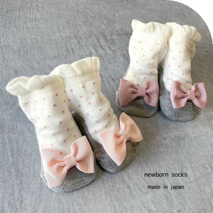 傫ȃOO{ C {y8-11cmE0-10EN[n×O[V[Yzmimi ~~ \bNXxr[ made in Japan V \bNX Pi oYj ̎q Kufuu NtE