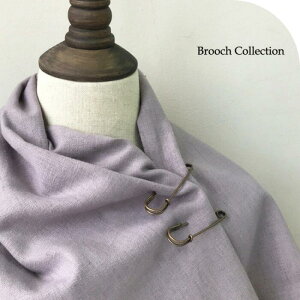 ブロンズ キルトピン 2本入り 60mm カブトピンストールピン ブローチ 安全ピン ショールピン アンティークゴールド カブトピン アンティーク カラー Safety Pin Bar Pin