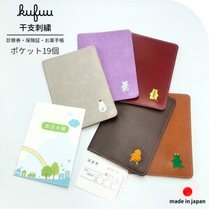 蒠 P[X e xhJ _[NuE |Pbg 19 f@ z_[ ی A6 蒠Jo[ 蒠 a CjV f@ Jo[ ʉ@ ̓ ̓ hV̓ J[hP[X