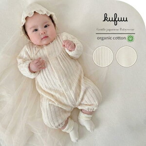 �x�r�[ �h���X �I�[�K�j�b�N �R�b�g�� 2�_�Z�b�g 3�_�Z�b�g �{���l�b�g �C�� �Z�b�g �Z�����j�[ �c�[�E�F�C�I�[�� �����s�[�X ���̎q �j�̎q ���{�� ��100�� �މ@ �� �H �~ �t ���̎q ���{�Q�� 