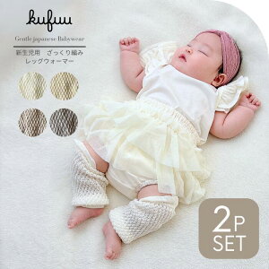 xr[ I[KjbN bOEH[}[ 0-1΍ { ҂ V[g 2{ Zbg Ԃ A[EH[}[ A[Jo[ ۂۂ҂ organic cotton oY xr[ V 