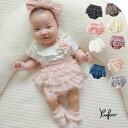 ブルマ スカート トリプル チュール 日本製 綿 100％ 0-2歳 ベビー 服 ふわふわ 柔らか フリル ブルマー ベビー服 かわいい クフウ Kufuu 女の子 70 80 90 夏 ブルマスカート ボトムス 出産祝い ギフト プレゼント
