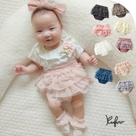 ブルマ スカート トリプル チュール 日本製 綿 100％ 0-2歳 ベビー 服 ふわふわ 柔らか フリル ブルマー ベビー服 かわいい クフウ Kufuu 女の子 70 80 90 夏 ブルマスカート ボトムス 出産祝い ギフト プレゼント