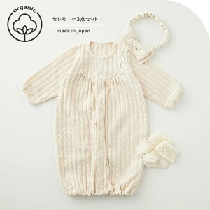 xr[ hX I[KjbN Rbg 3_Zbg wAoh C Zbg Zj[ c[EFCI[ s[X ̎q { 100 މ@  H ~ t ̎q {Q Vv p