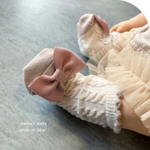 傫 { C { 8-11cmE0-10 mimi ~~ \bNX xr[ made in Japan V \bNX Pi 킢 Mtg v[g oYj ̎q Ԃ 80 t  H ~݃J[ 