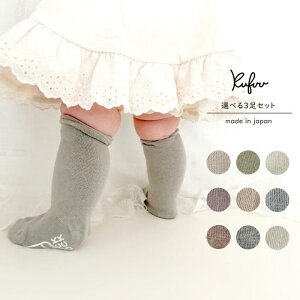 ׃r[ \bNX Iׂ 3Zbg v[ \bNX 9-12cm n nC\bNX { ݃J[ ǂߕt q LbY xr[ Ԃ V ̎q j̎q H~ g ėp [