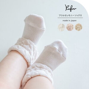 xr[ \bNX Zj[\bNX ܂Ԃt { 9-12cm n C I xr[ Ԃ j̎q ̎q Zj[hX xr[ V ̎q j̎q H~ g ėp 