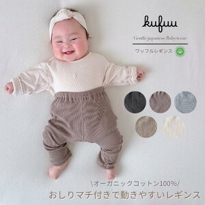 I[KjbNRbg btMX xr[pc { kufuub}`t 70-90cm 100 Ԃ MX ݃J[ jp ₷ xr[ MX bt / 