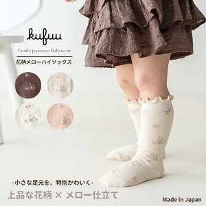 xr[ \bNX ԕ [ nC\bNX 2Zbg Iׂ Pi { t[ 9-12cm 12-15cm n Eɂ EȂ xr[ C tH[} ݃J[ NtE Kufuu ̎q Mtg 