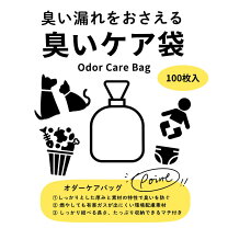 楽天市場】パン袋 おむつ（おむつ・トイレ用品｜キッズ・ベビー 
